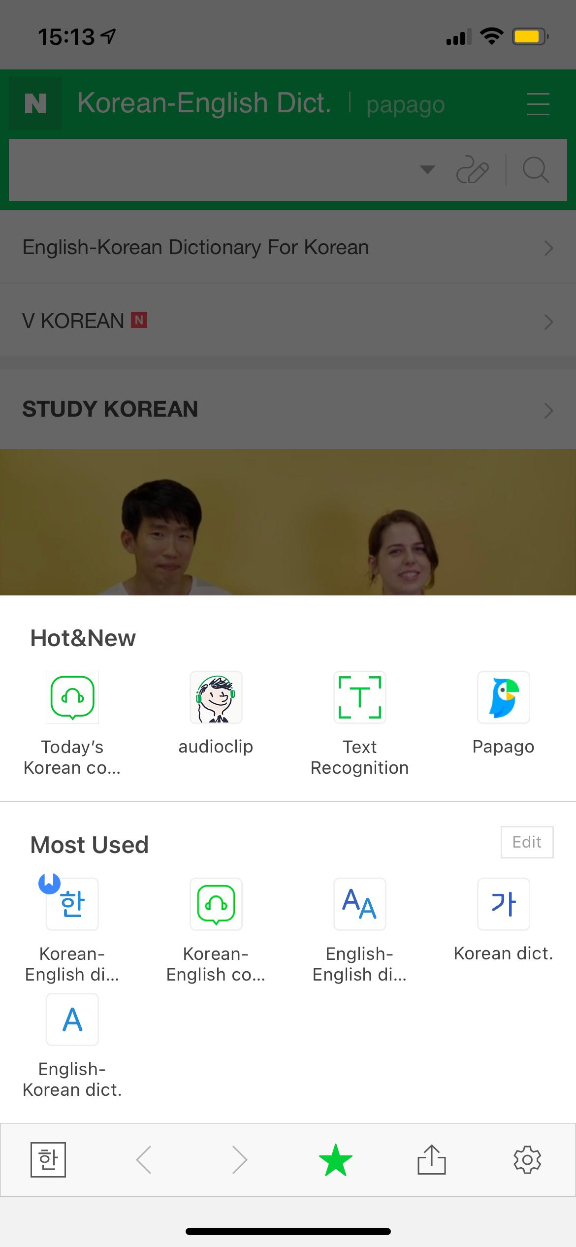  ứng dụng học tiếng Hàn tốt nhất 2021 naver korean dictionary 