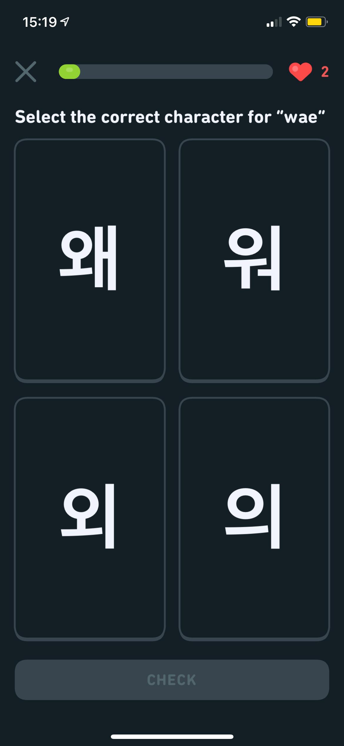  ứng dụng học tiếng Hàn tốt nhất 2021 duolingo 