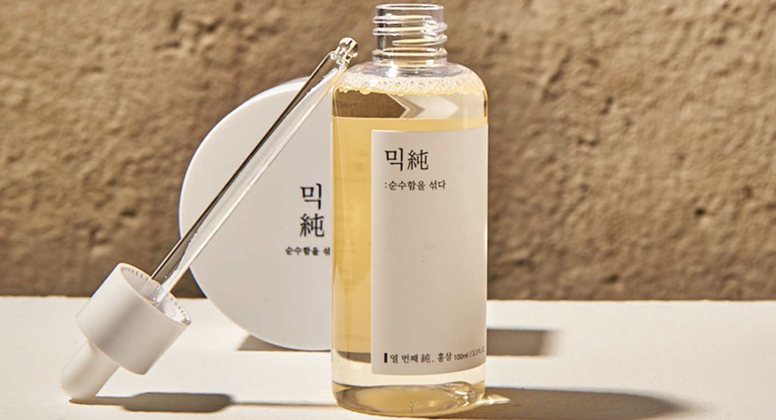 韓国コスメ、韓国化粧品、乾燥化粧品、保湿ケア、韓国、メイク