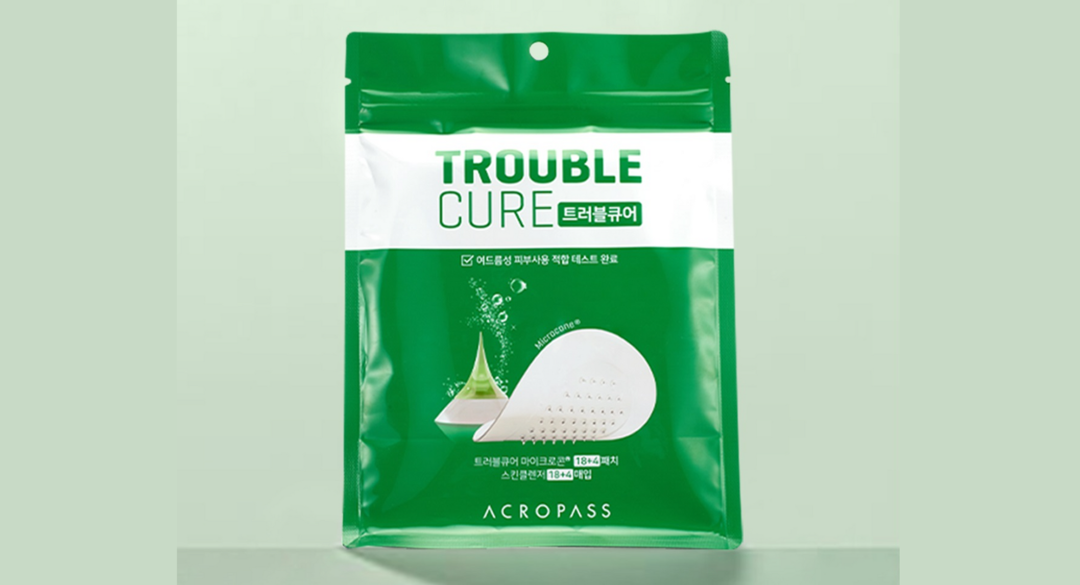 韓国コスメ、韓国化粧品、乾燥化粧品、保湿ケア、韓国、メイク