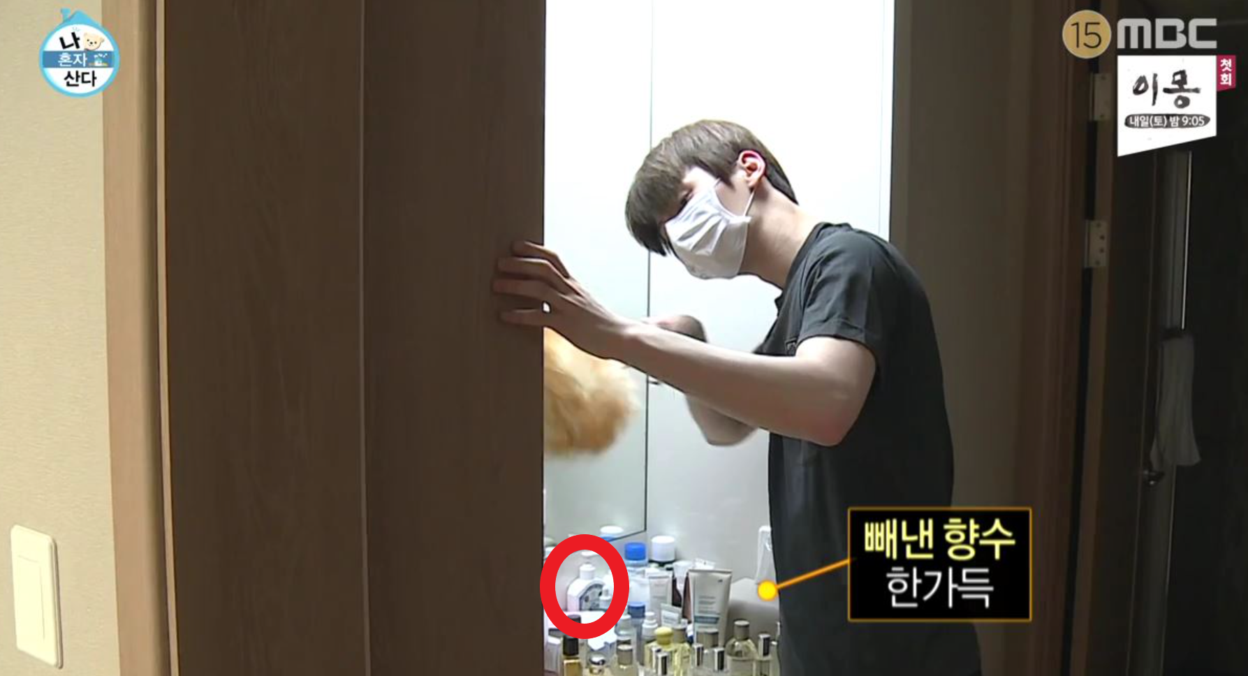 韓国コスメ、韓国化粧品、乾燥化粧品、保湿ケア、韓国、メイク