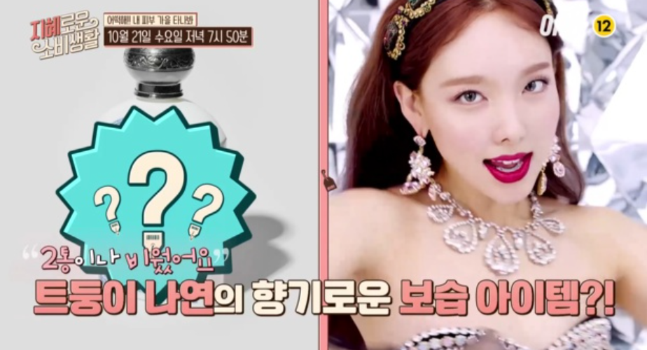 韓国コスメ、韓国化粧品、乾燥化粧品、保湿ケア、韓国、メイク