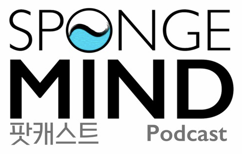 sponge mind podcast for learning korean
