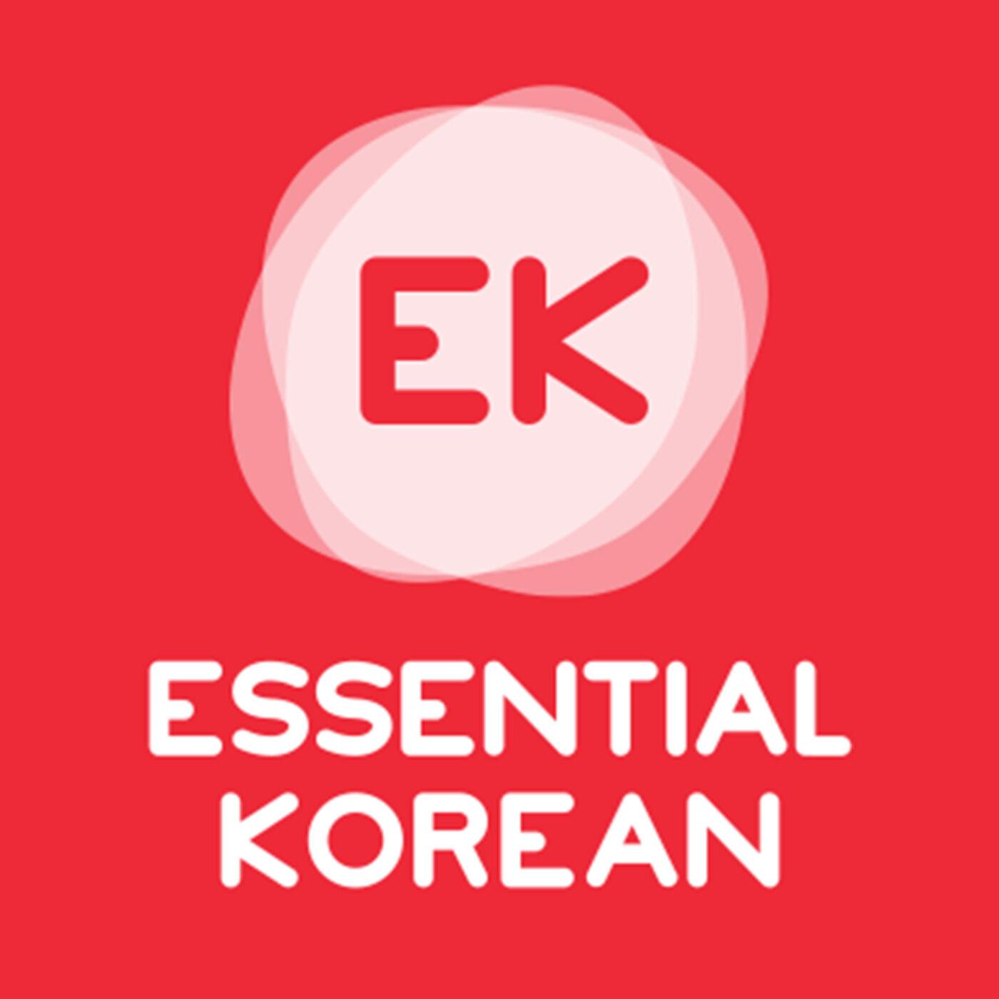 essential korean podcast icon