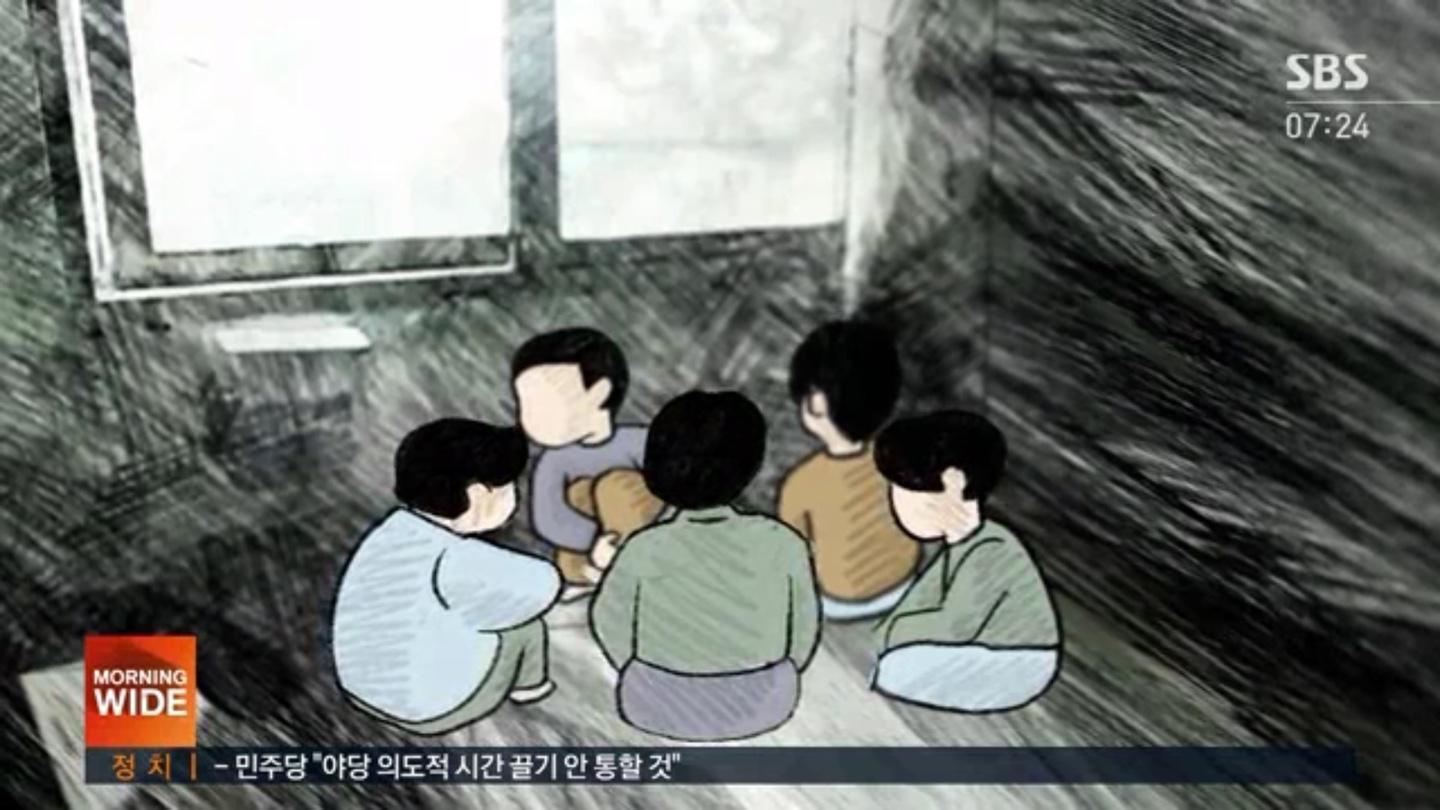 ศูนย์พักพิงเด็กในเกาหลีไม่เพียงพอต่อจำนวนเด็ก ทำให้พี่น้องจากหลายครอบครัวต้องแยกจากกันไปตลอดกาล3