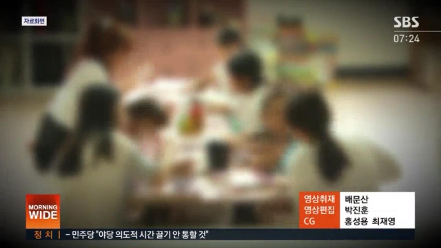 ศูนย์พักพิงเด็กในเกาหลีไม่เพียงพอต่อจำนวนเด็ก ทำให้พี่น้องจากหลายครอบครัวต้องแยกจากกันไปตลอดกาล4