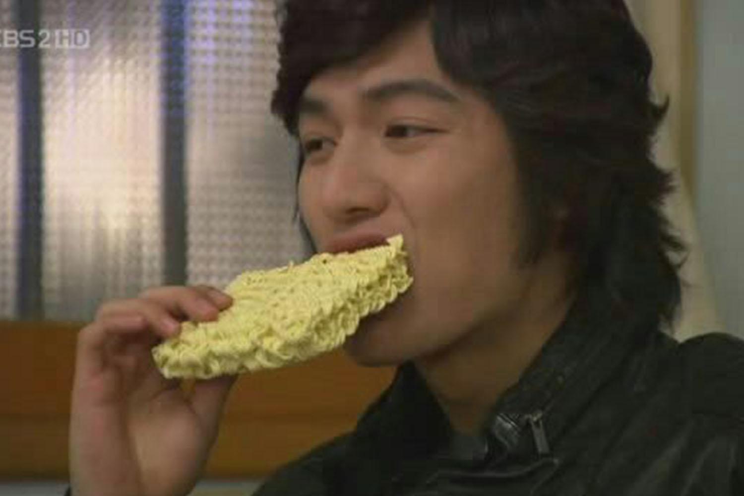 ที่มาสอง