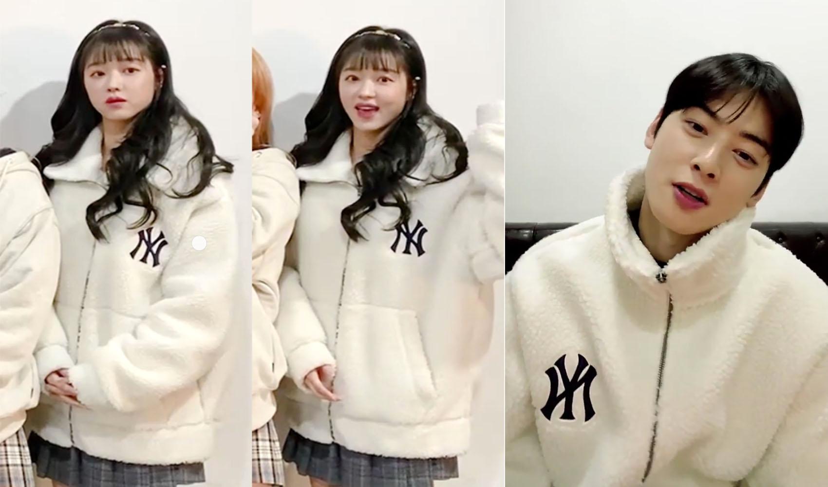 mlb, eunwoo, yooa