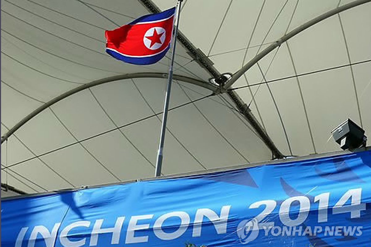 Creatrip 北朝鮮の国旗 人共旗