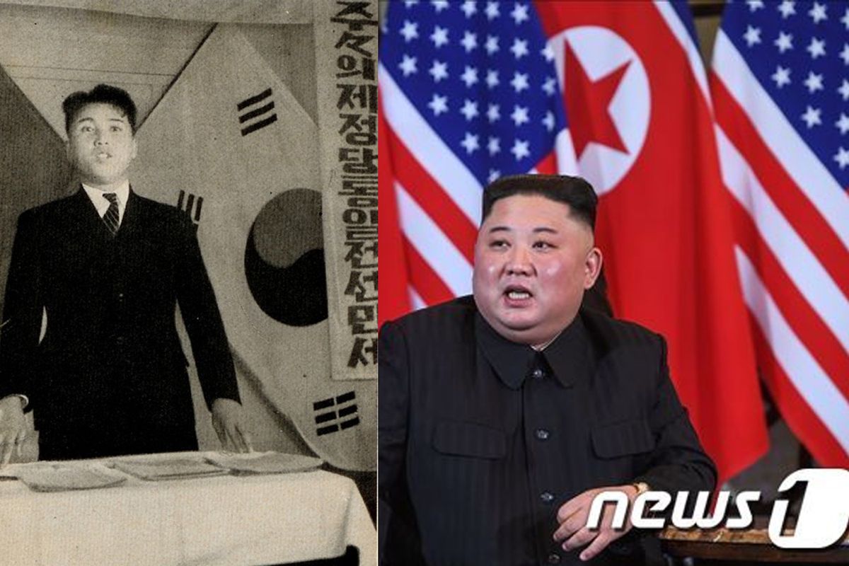 Creatrip 北朝鮮の国旗 人共旗