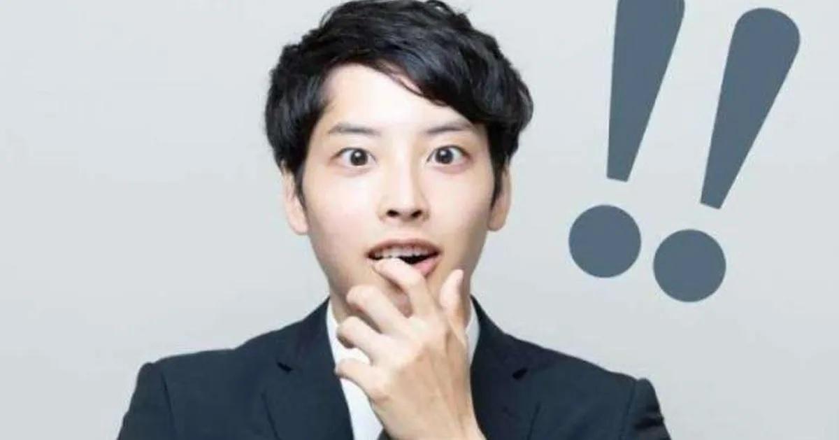 ภาพที่แสดงถึงประเทศที่ไม่เป็นที่ชื่นชอบของเกาหลีใต้ ซึ่งเกี่ยวข้องกับบริบททางประวัติศาสตร์และการเมืองที่มีต่อประเทศเหล่านี้