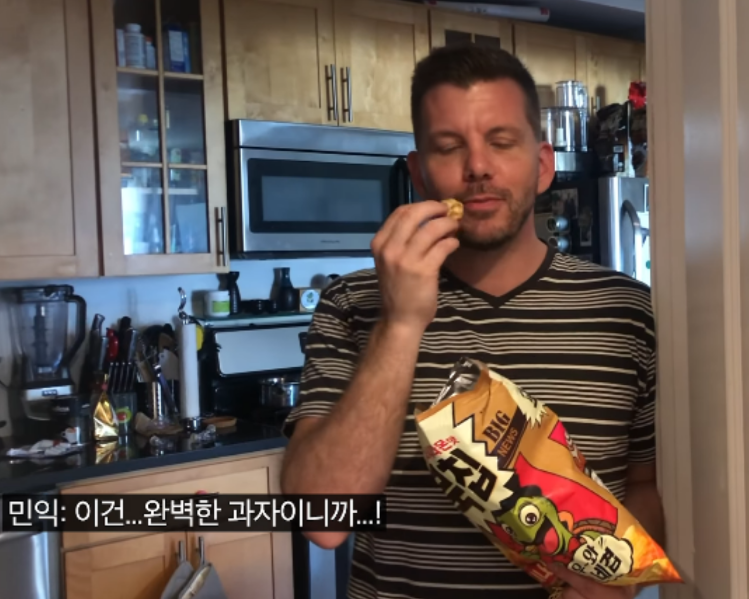 韓国お菓子、お菓子、コンビニ、マート、お土産