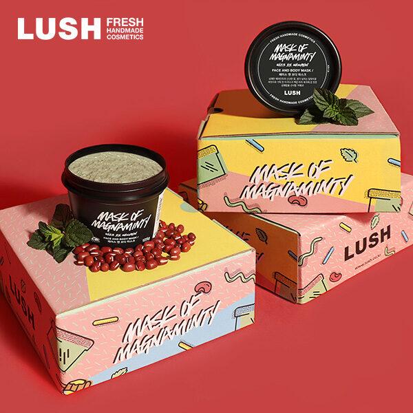 香港中環LUSH薄荷清爽面膜組合展示圖,展示不同尺寸的盒裝佈置於紅色背景,強調面膜的清新成分。