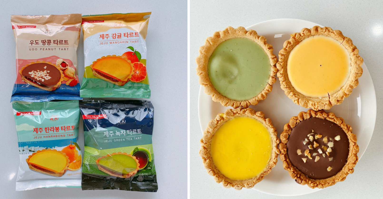 香港中環濟州島不同口味蛋塔展示圖,分別展示即食包裝與已擺盤的不同顏色與口味的塔。