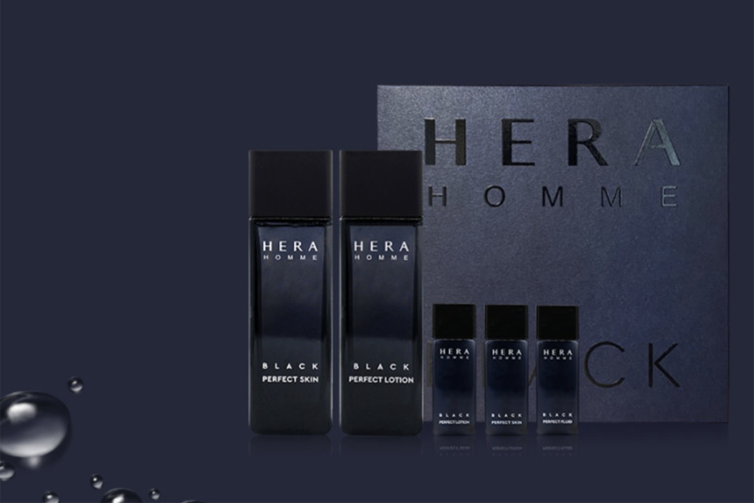 香港中環HERA男性護膚禮盒組合展示圖,產品外形設計莊重且高雅,陪襯著深色背景。