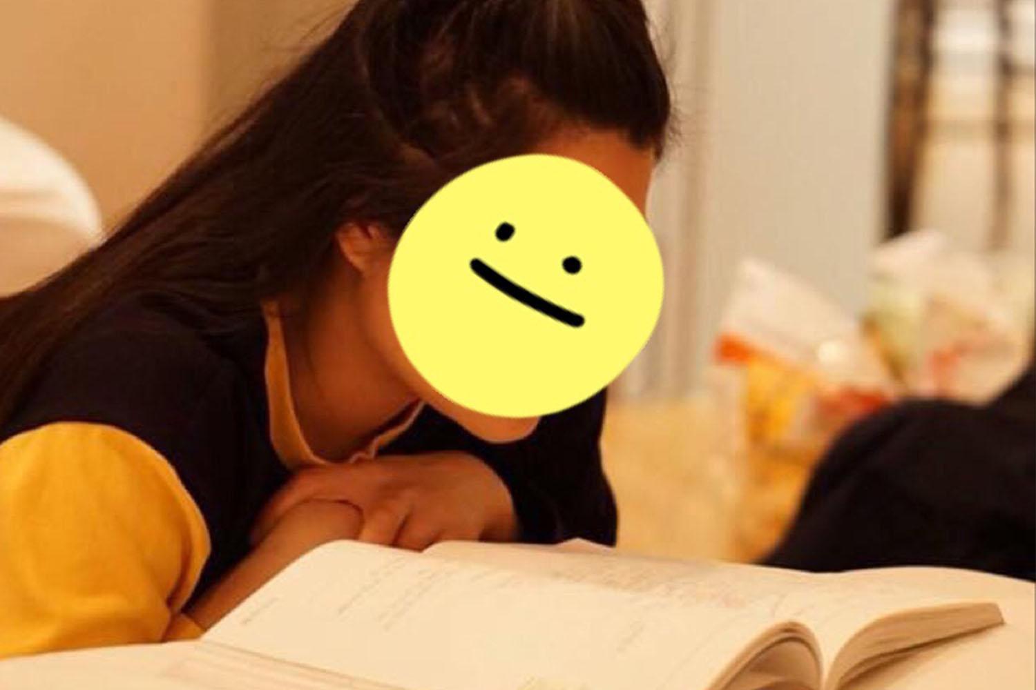 ประสบการณ์