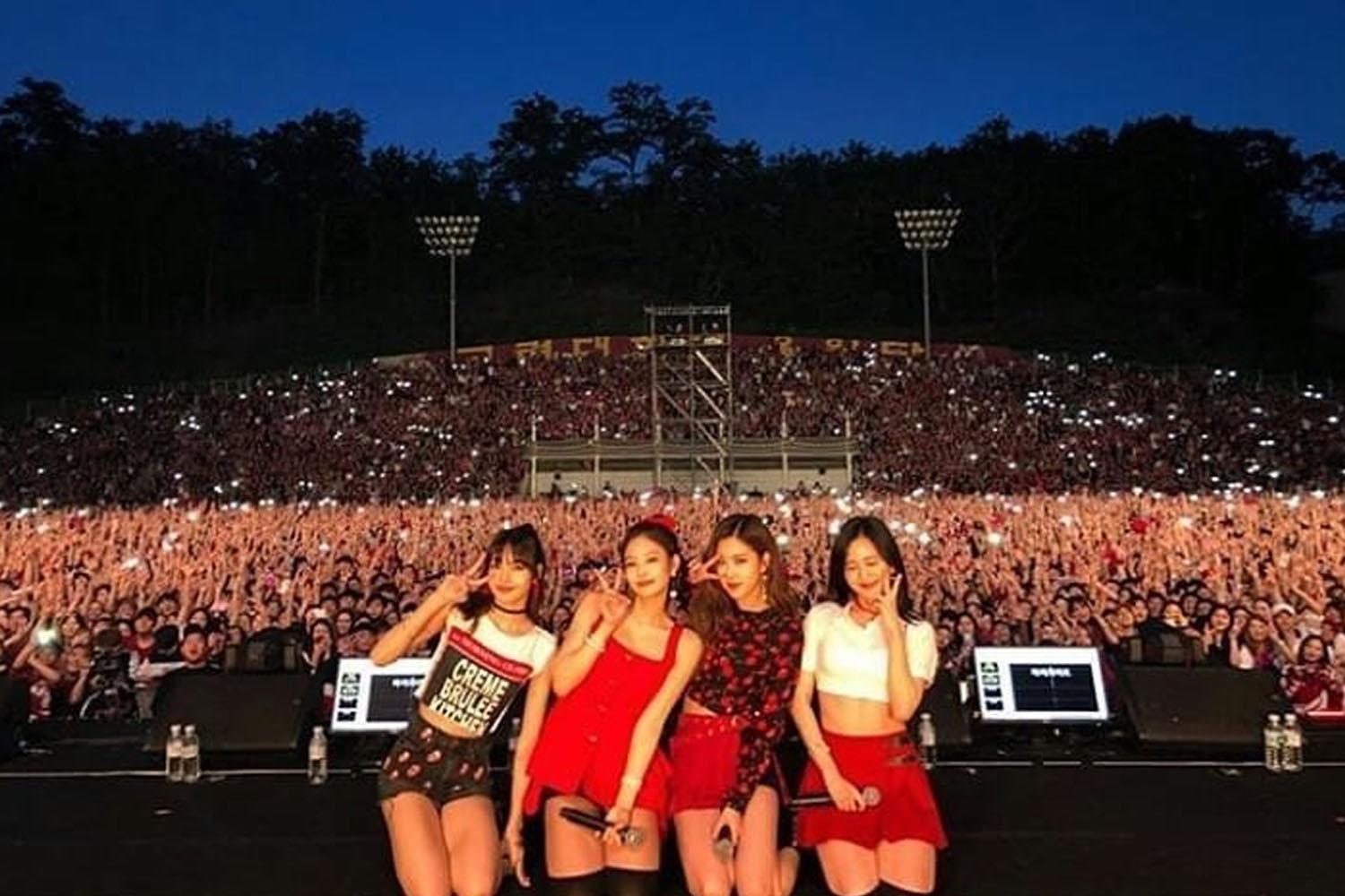 คอนเสิร์ต