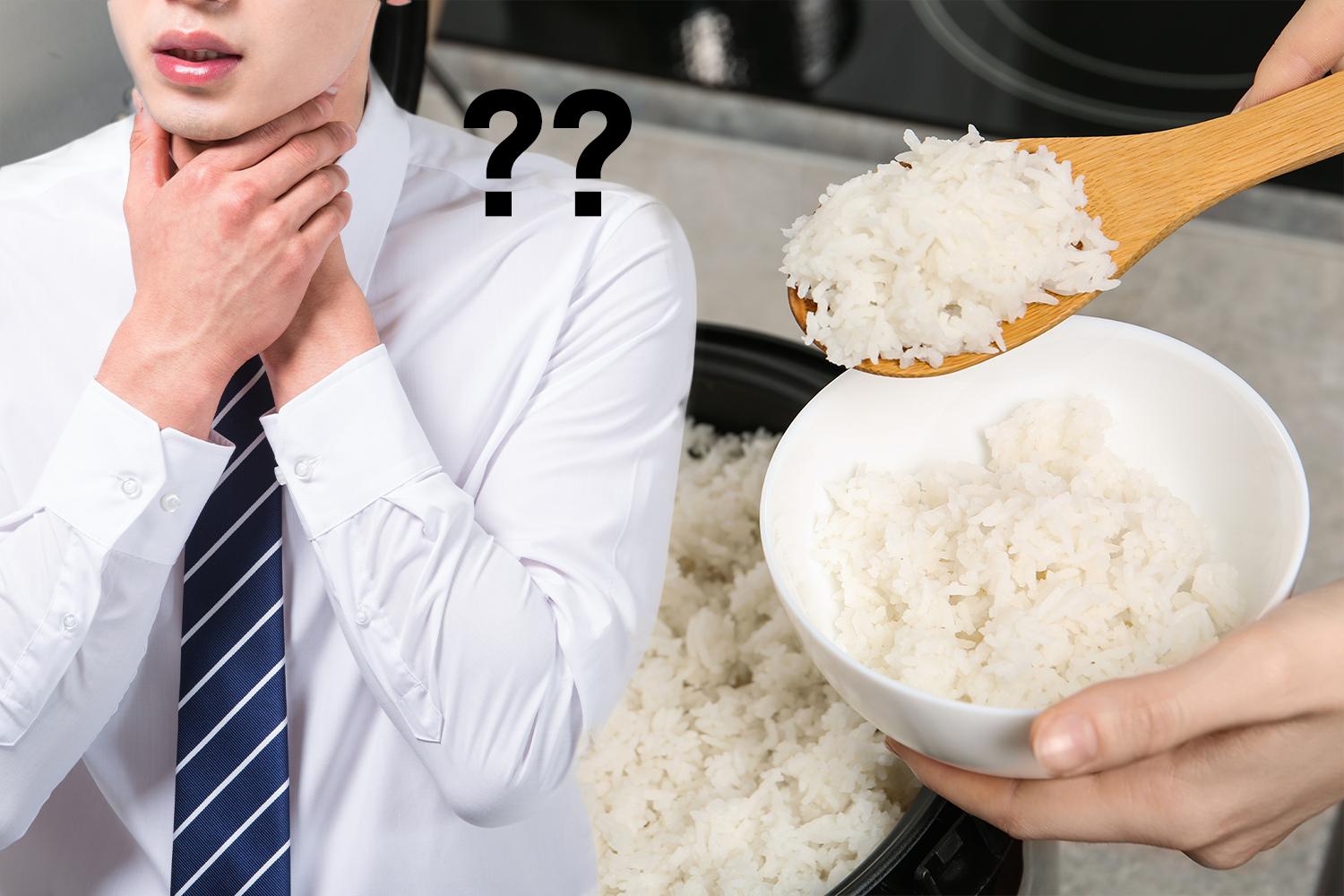 กินข้าวซิ