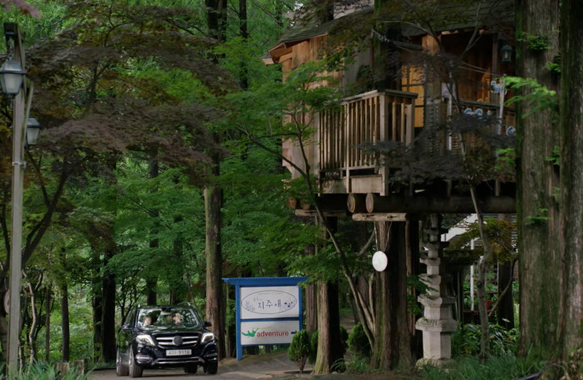 korean drama scene in nature
