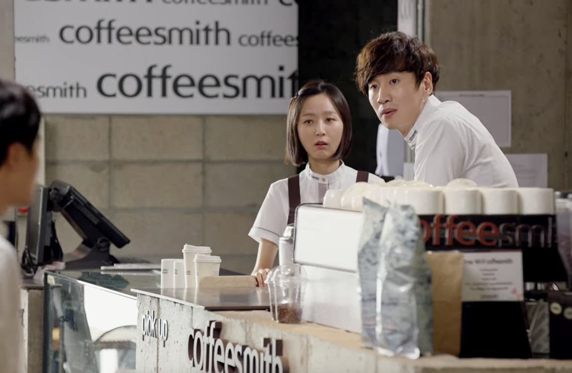 lee kwang-soo in korean drama it