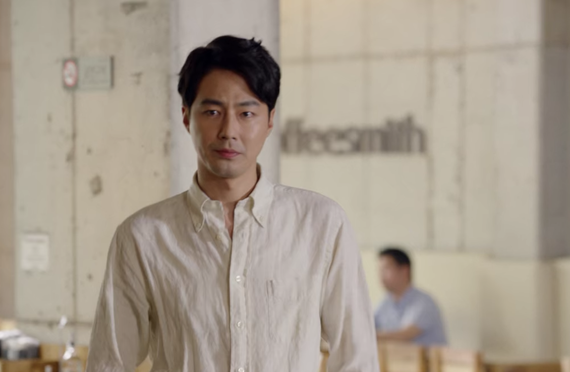 jo in-sung at coffeesmith, the cafe as shown in the drama it