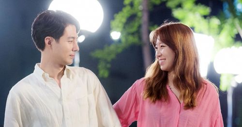jo in-sung and gong hyo-jin on kdrama it's okay that's love