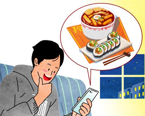 Creatrip 韓国の代表的夜食メニュー