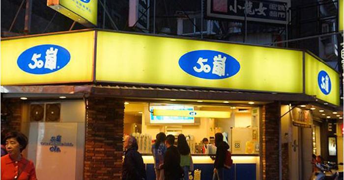 韩国人最爱台湾点心TOP5