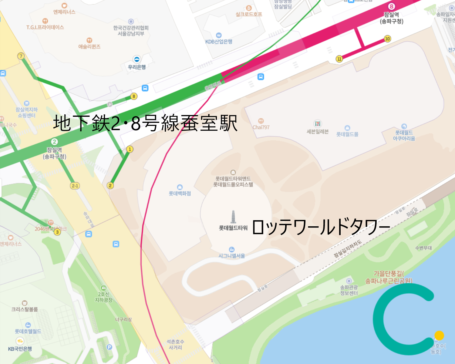 ソウル、旅行、夜景、ロッテワールドタワー、展望台