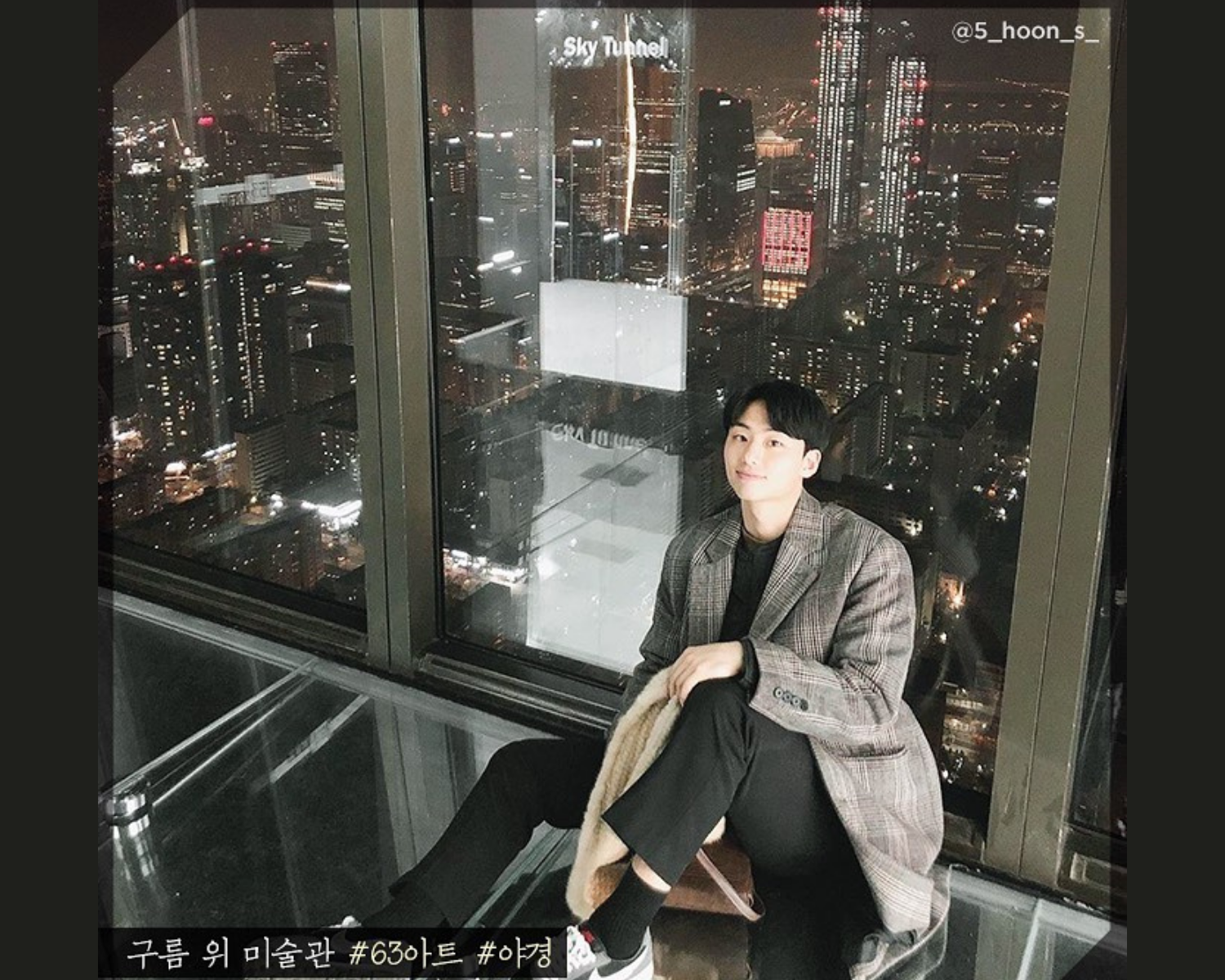 ソウル、旅行、夜景、63アート、63ビルディング