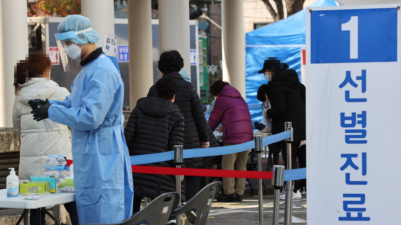 ยอดผู้ติดเชื้อโควิดในเกาหลีพุ่งขึ้นเป็น 583 ราย!