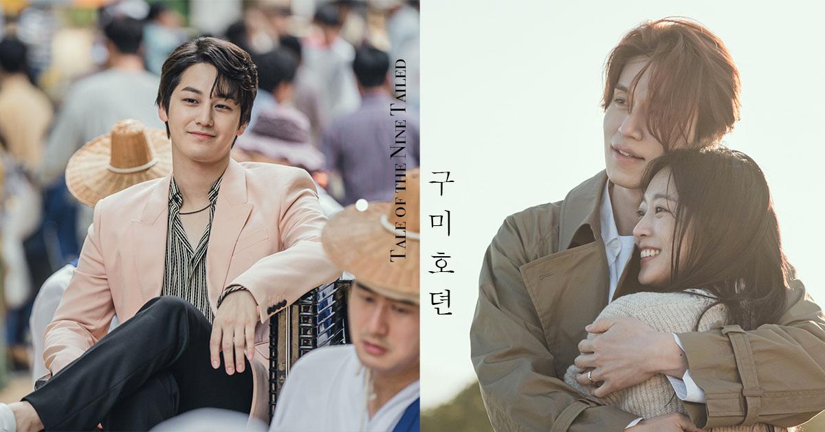 Tale Of The Nine Tailed | The Best Filming Locations You Must Visit In Person!