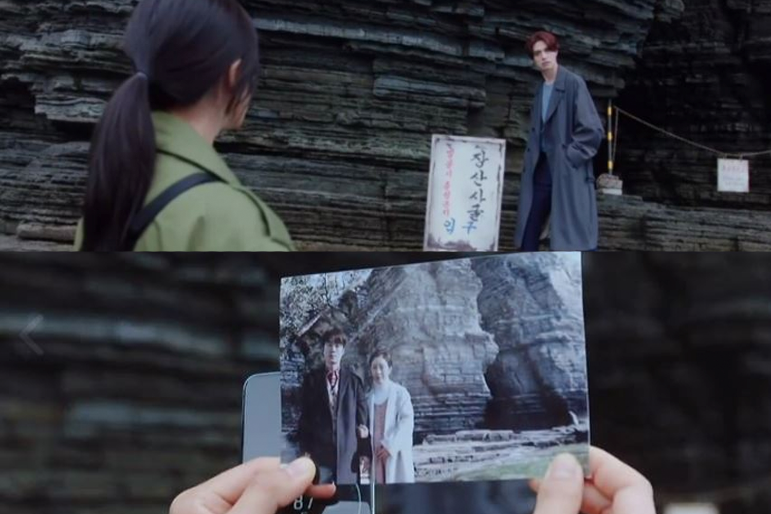 the cave on korean drama the tale of the nine tailed