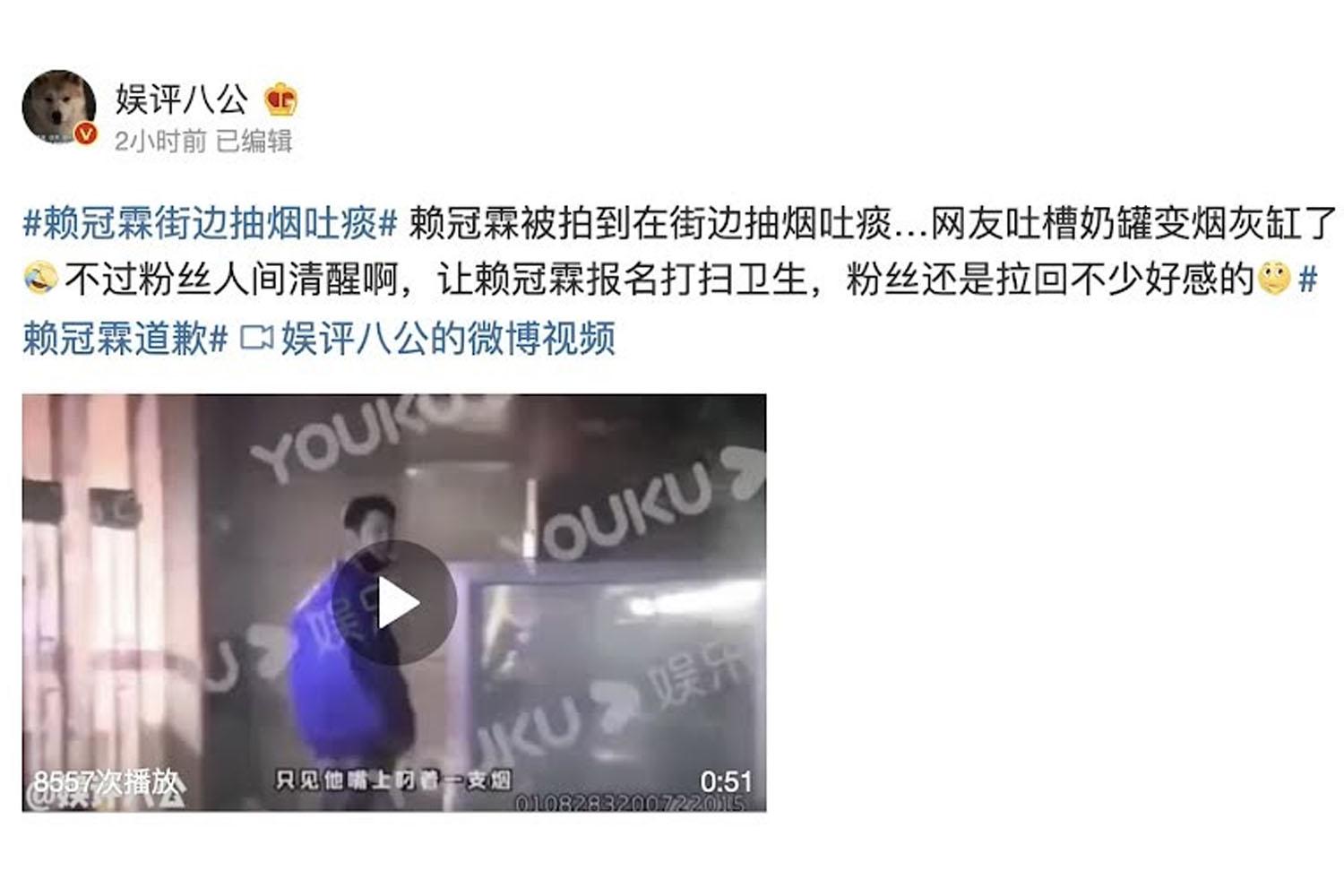 ไล ควานลิน