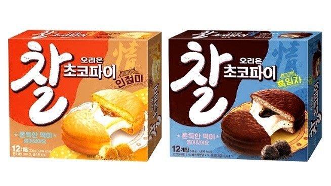 ORION巧克力派另外兩種口味包裝，分別為紅色和藍色，吸引看起來十分美味且多樣選擇。