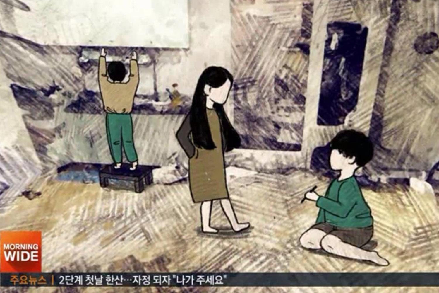 ภาพวาดแสดงเด็ก ๆ ในสถานที่ที่ดูเป็นระเบียบ นั่งเล่นหรือทำกิจกรรมอย่างสงบ