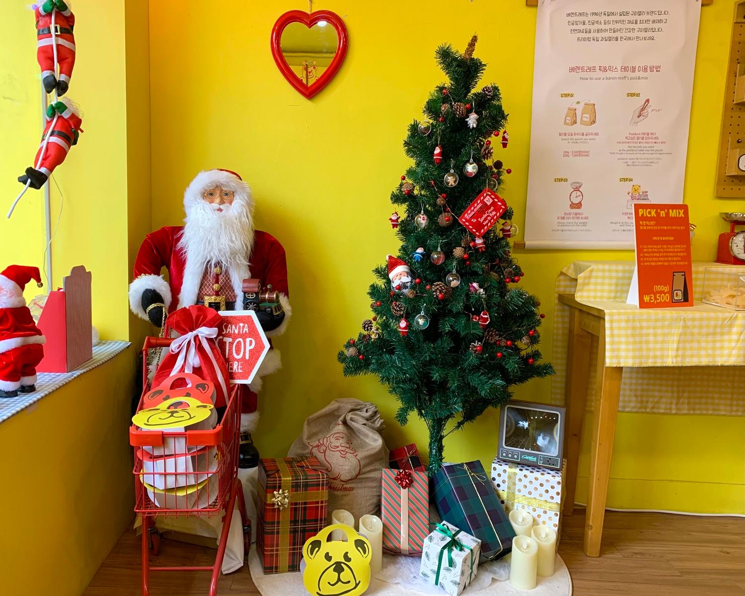 Pick And Mix On Your Own! A Jolly Good Time For Jelly Enthusiasts! 