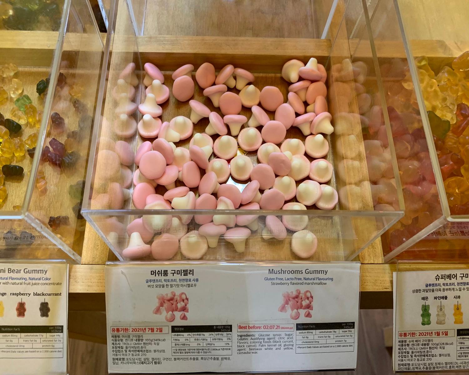 Pick And Mix On Your Own! A Jolly Good Time For Jelly Enthusiasts! 