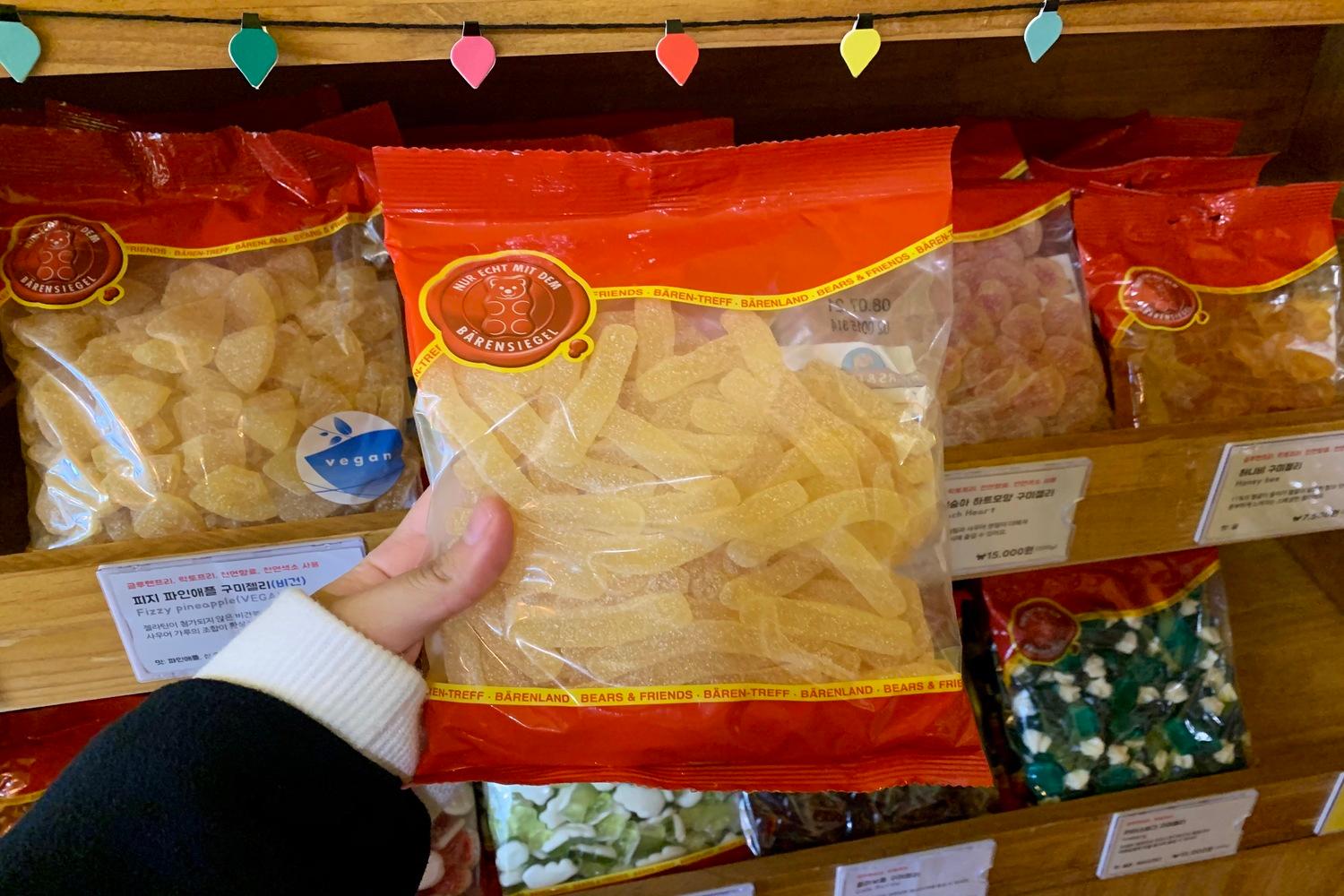 Pick And Mix On Your Own! A Jolly Good Time For Jelly Enthusiasts! 