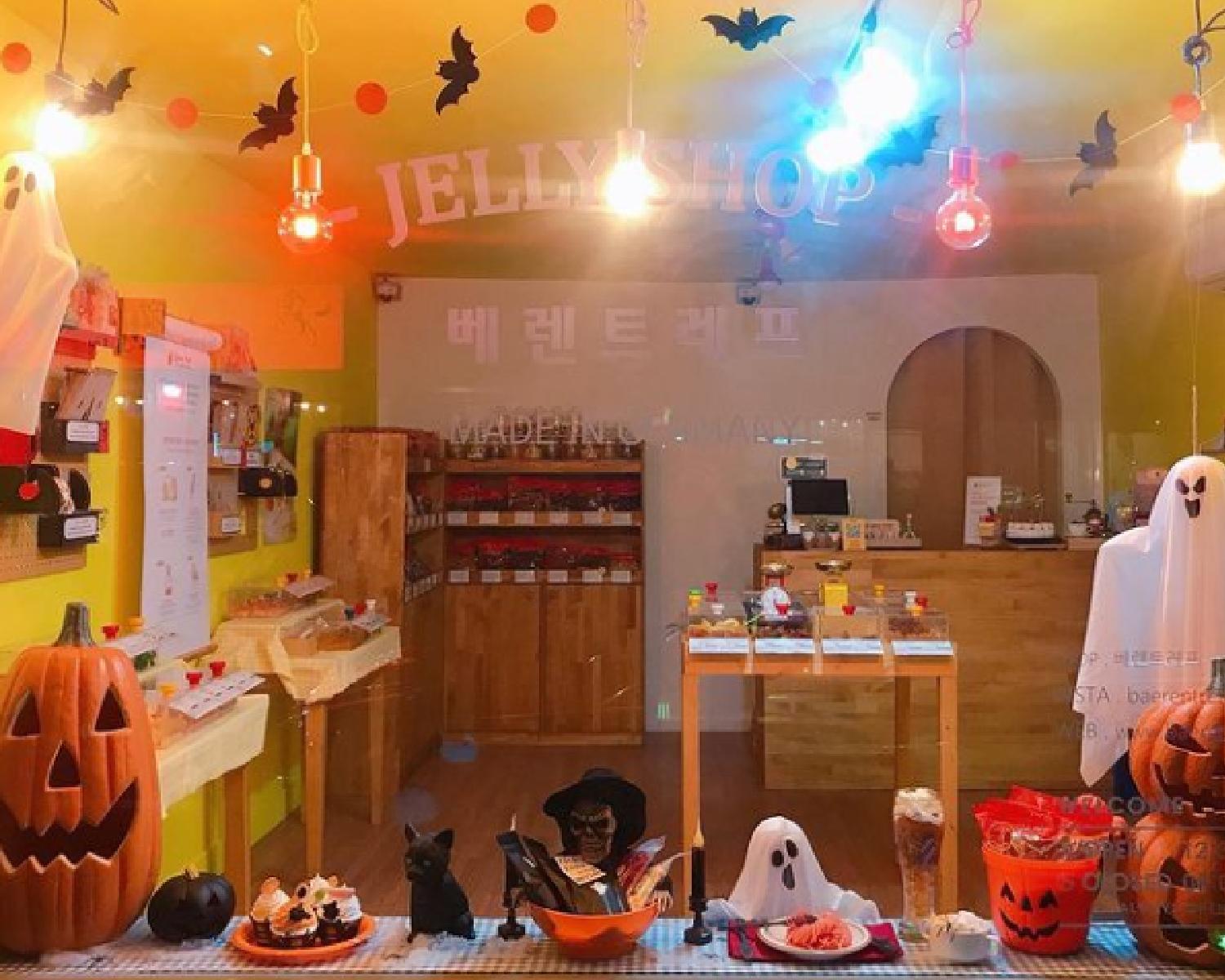 Pick And Mix On Your Own! A Jolly Good Time For Jelly Enthusiasts! 