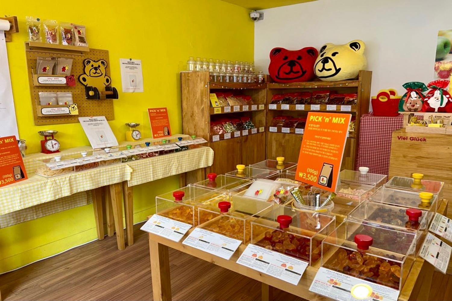 Pick And Mix On Your Own! A Jolly Good Time For Jelly Enthusiasts! 