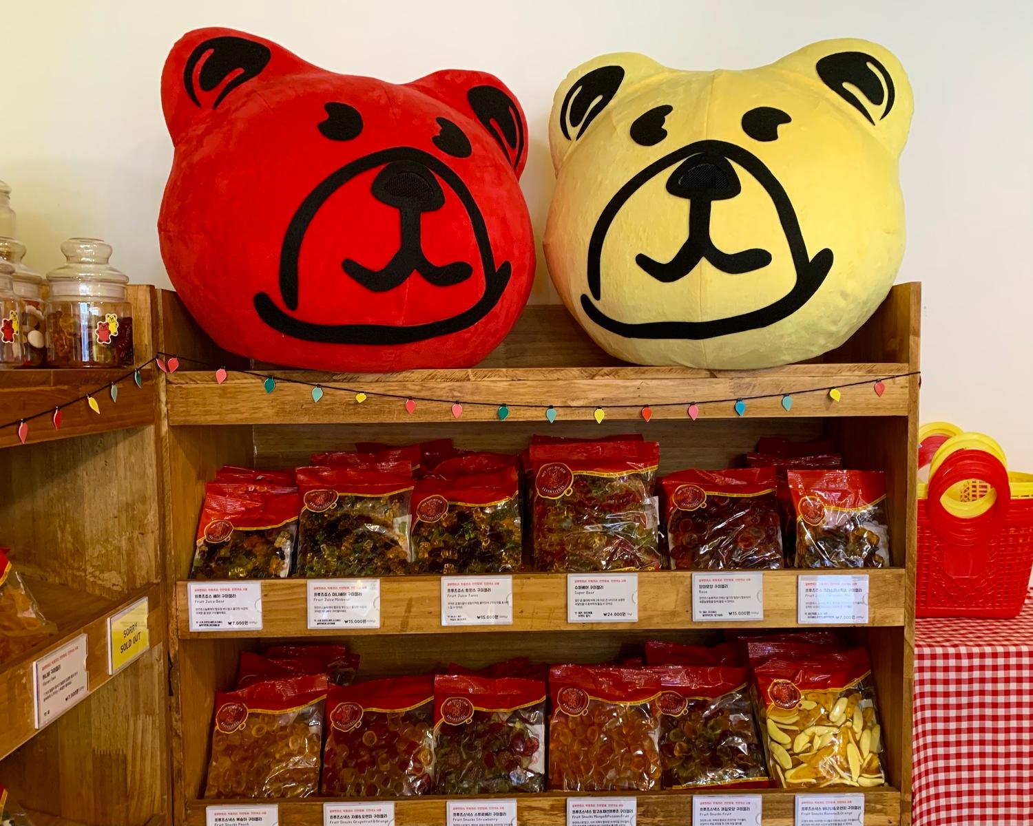 Pick And Mix On Your Own! A Jolly Good Time For Jelly Enthusiasts! 