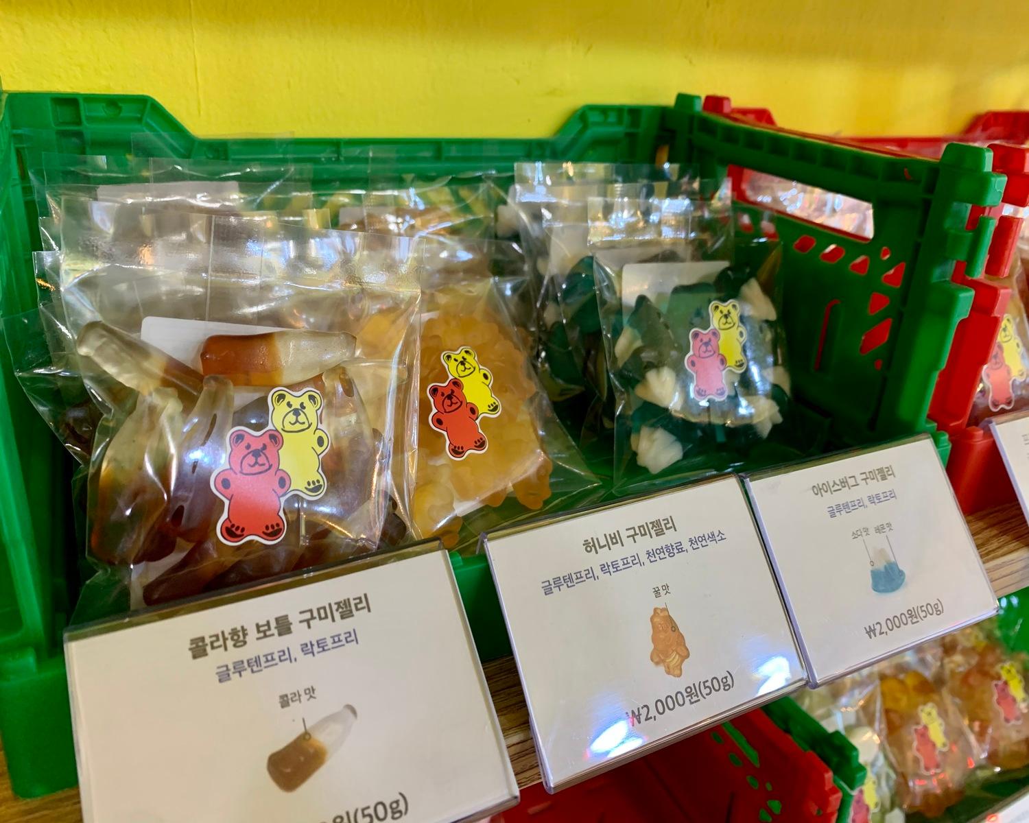 Pick And Mix On Your Own! A Jolly Good Time For Jelly Enthusiasts! 