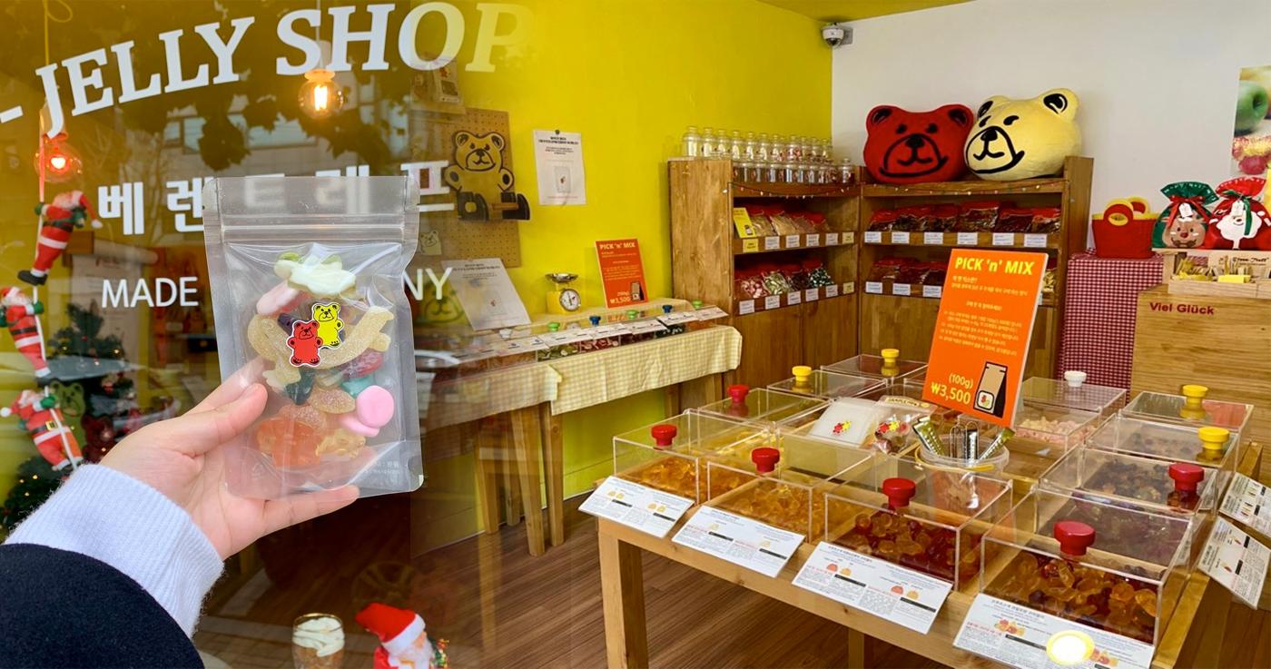 Bären-Treff - The Gummy Bear Heaven In Yeonnamdong