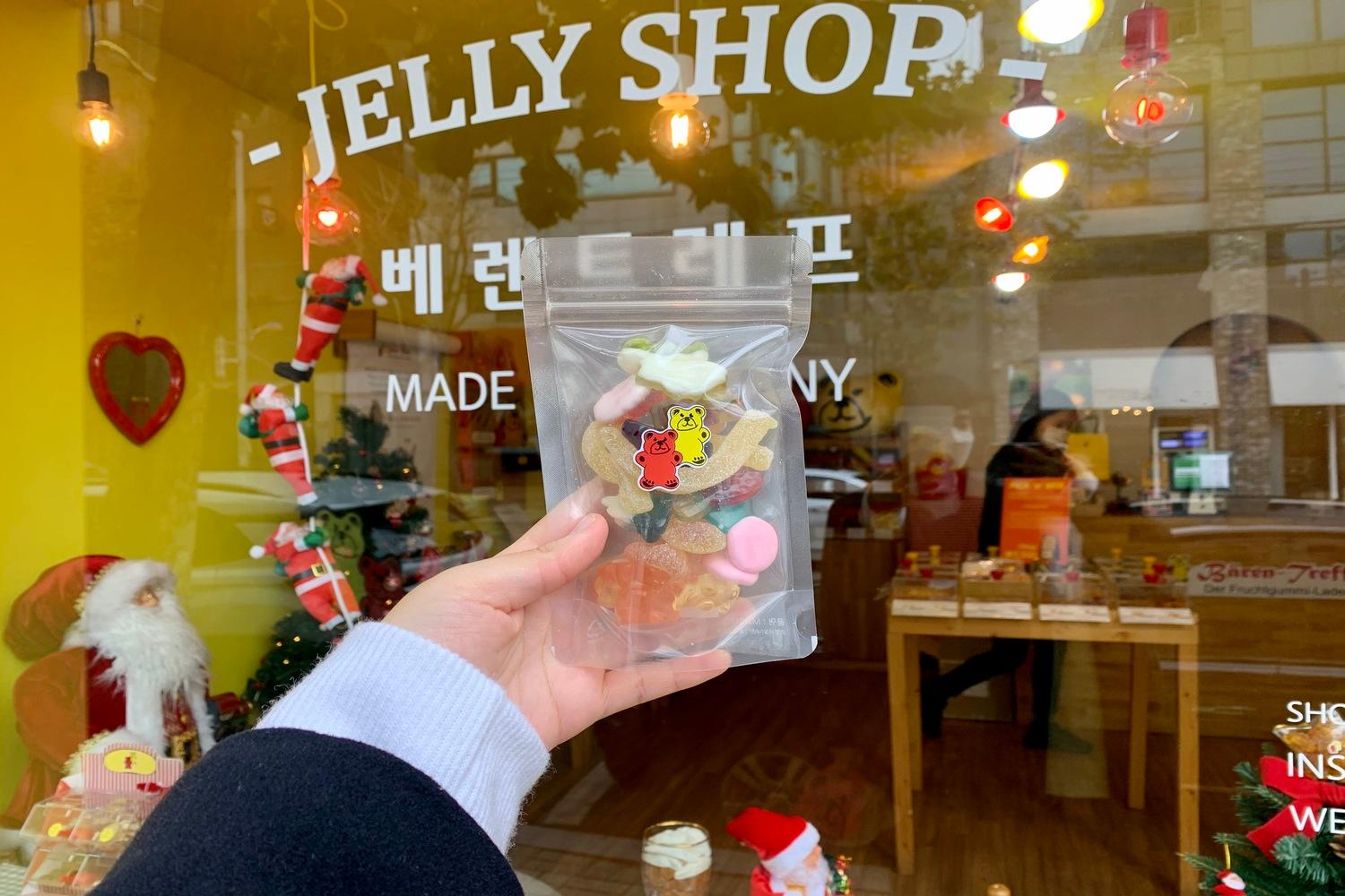 Pick And Mix On Your Own! A Jolly Good Time For Jelly Enthusiasts! 