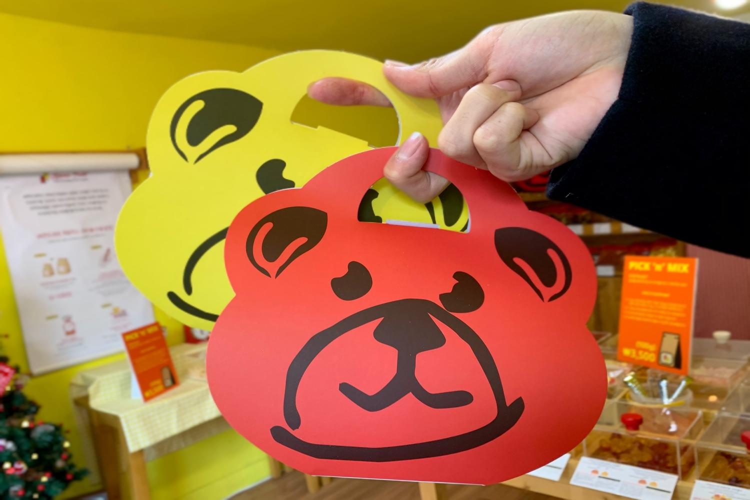 Pick And Mix On Your Own! A Jolly Good Time For Jelly Enthusiasts! 