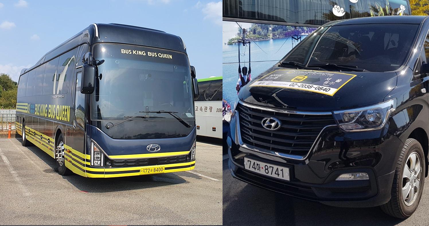 เดินทางเที่ยวเกาะนามิทั้งไป-กลับด้วย Shuttle Bus จากโซล!