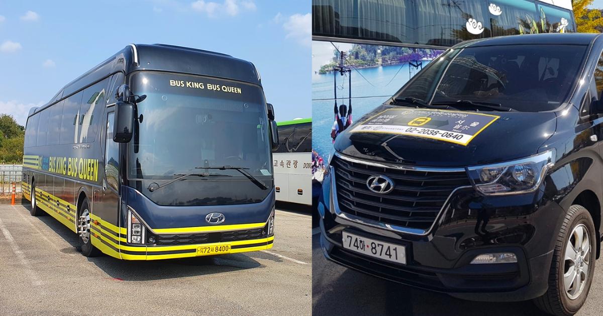 Shuttlebus zur Insel Nami ab Seoul – Hin- und Rückfahrt