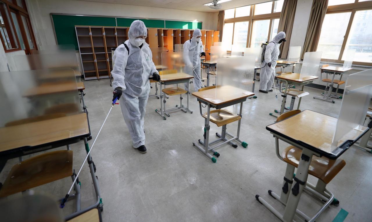 เตรียมสอบซูนึง