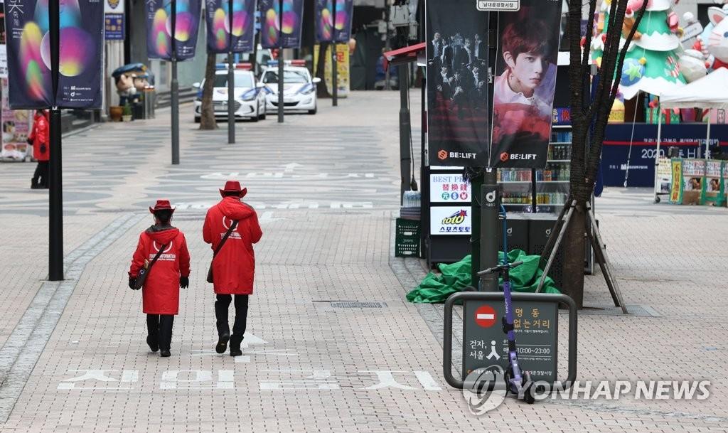 บรรยากาศเงียบเหงา